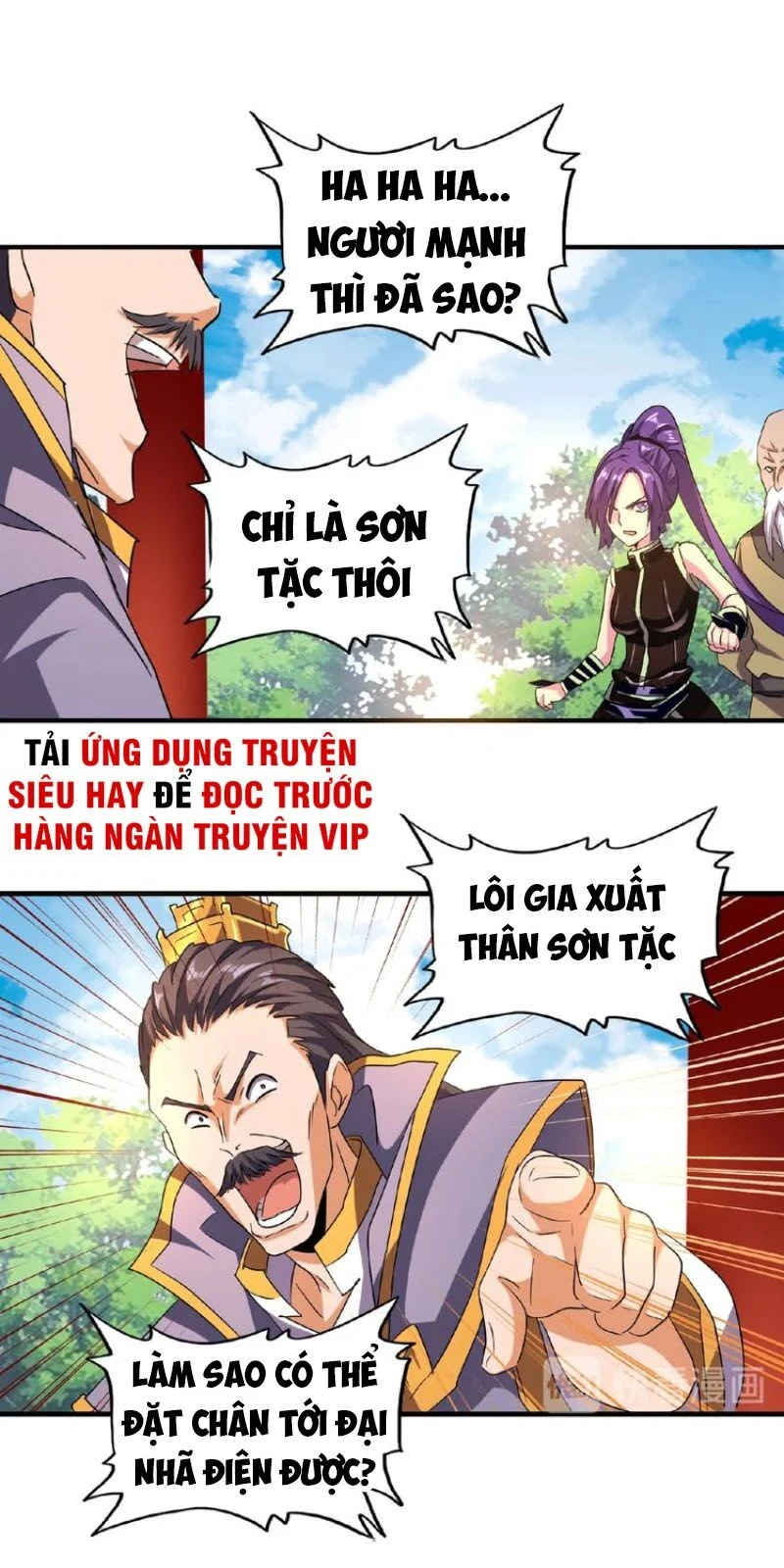 đại quản gia là ma hoàng Chapter 44 - Next Chapter 45