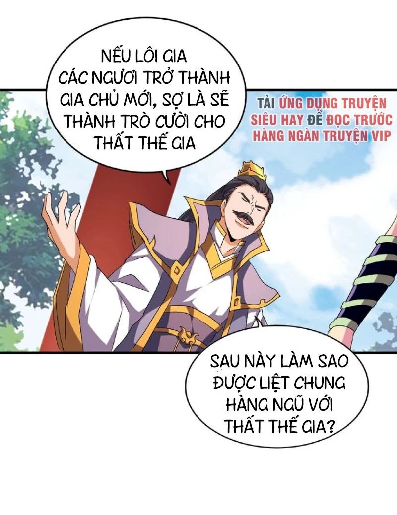 đại quản gia là ma hoàng Chapter 44 - Next Chapter 45