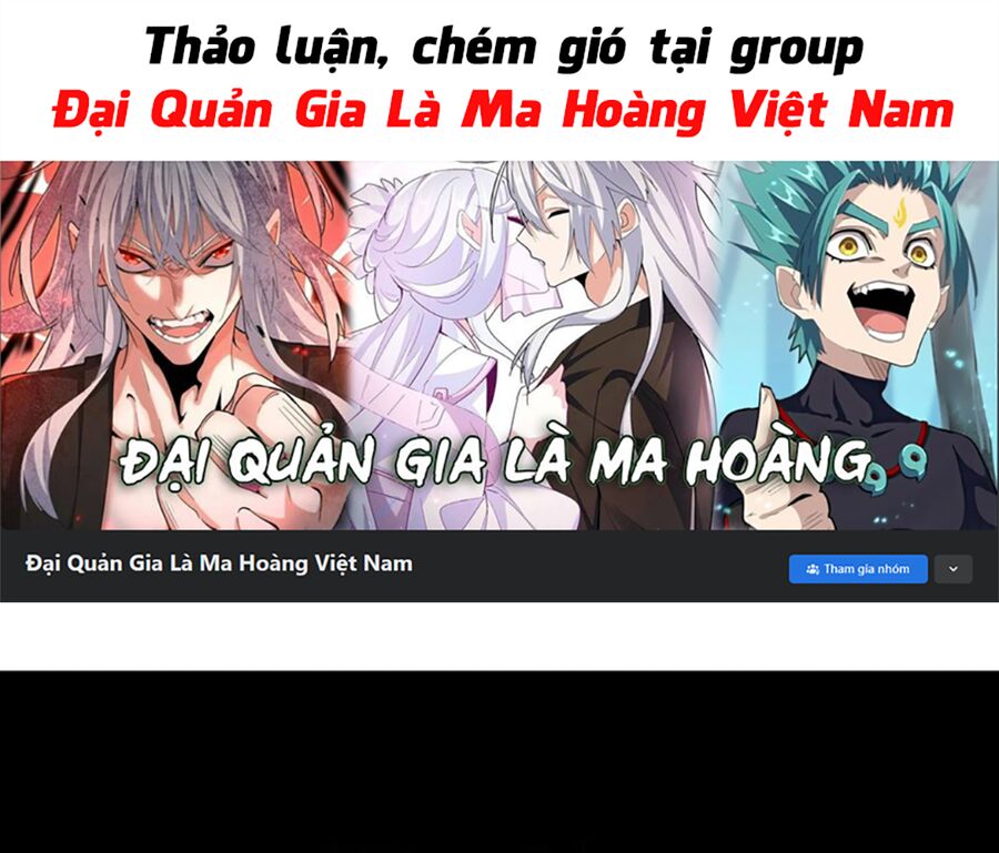 đại quản gia là ma hoàng Chapter 443 - Next chương 444