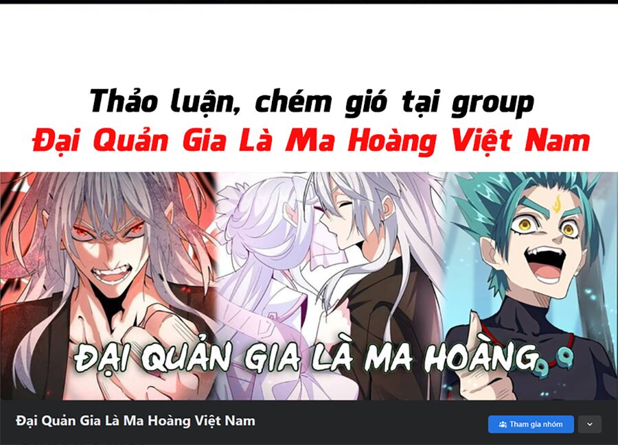 đại quản gia là ma hoàng Chapter 443 - Next chương 444