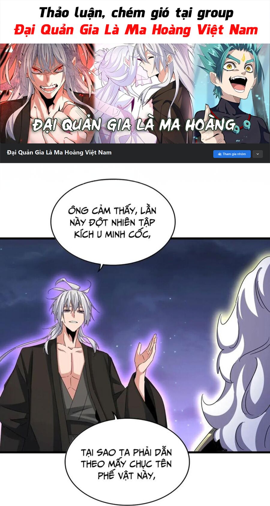 đại quản gia là ma hoàng Chapter 452 - Next chương 453