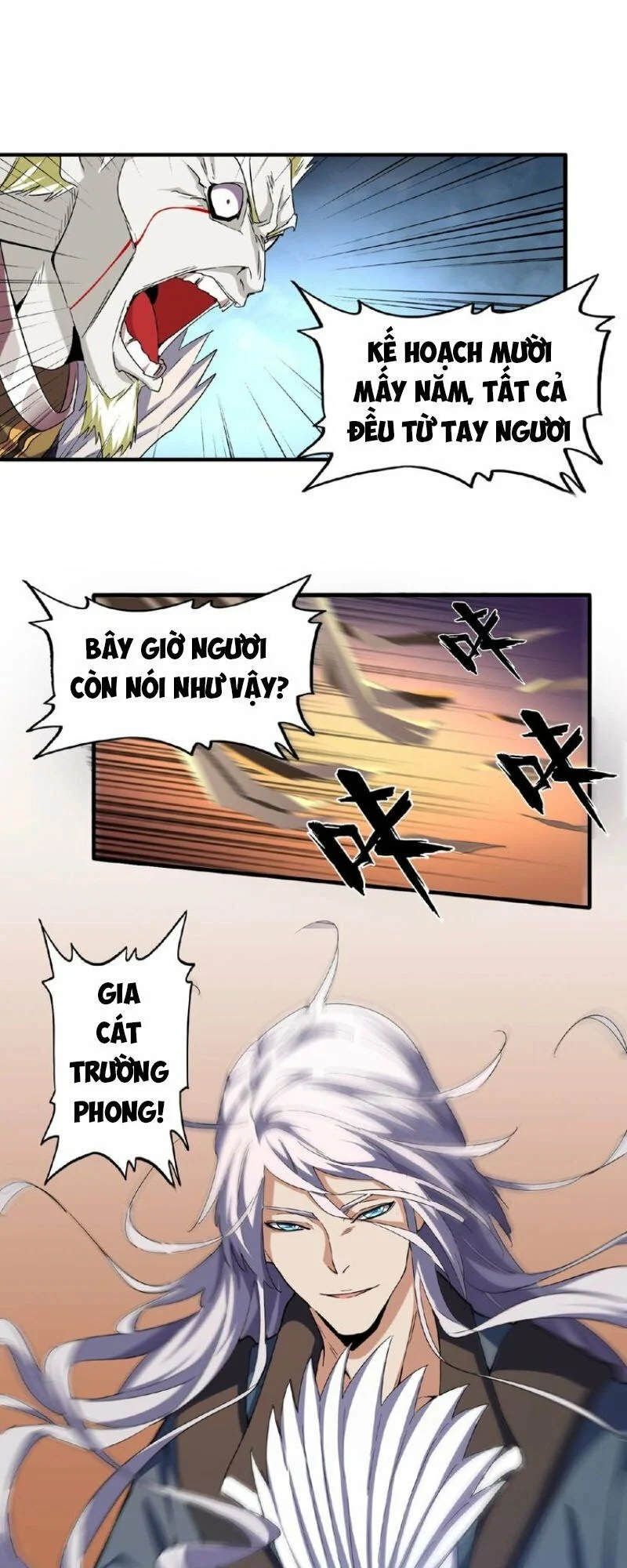 đại quản gia là ma hoàng Chapter 47 - Next Chapter 48