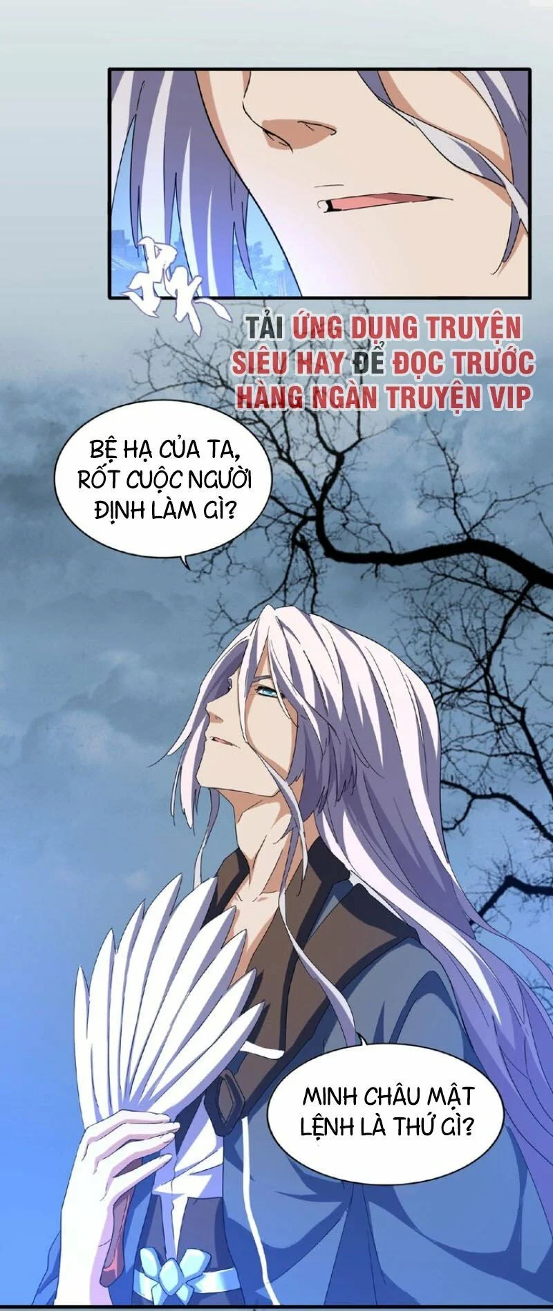 đại quản gia là ma hoàng Chapter 47 - Next Chapter 48