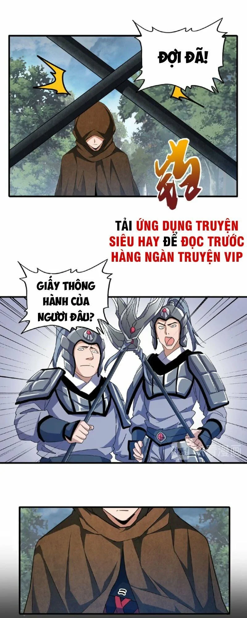 đại quản gia là ma hoàng Chapter 50 - Next Chapter 51