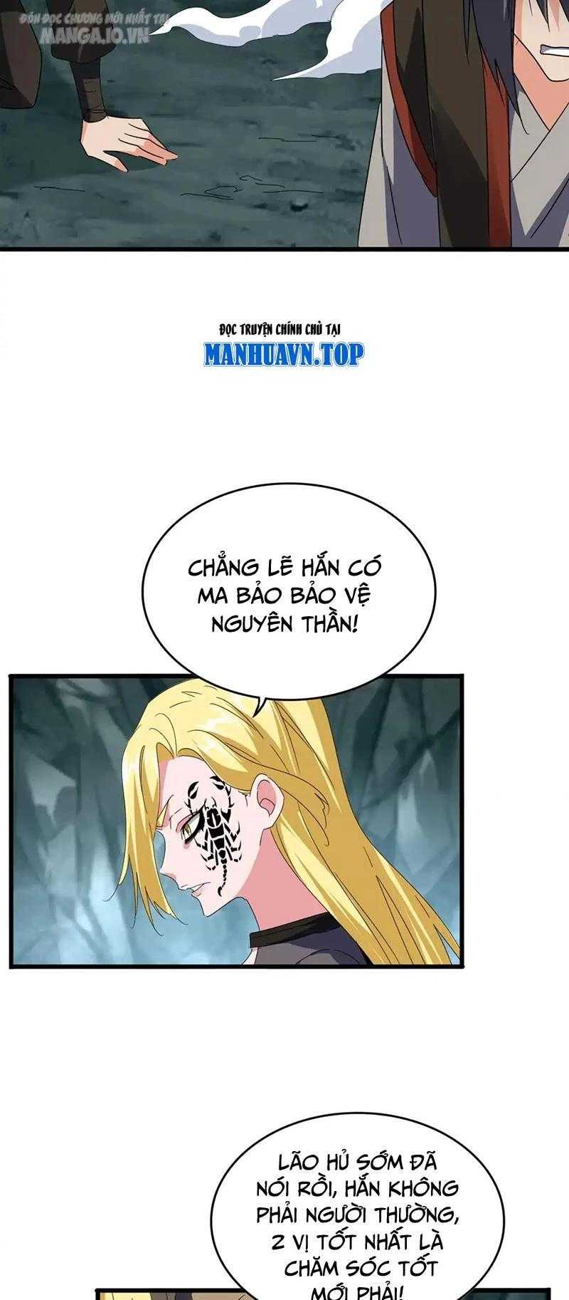 đại quản gia là ma hoàng Chapter 557 - Next chapter 558