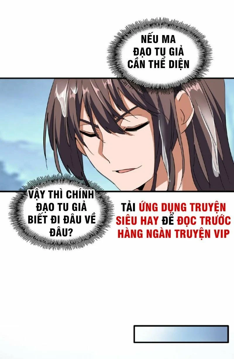 đại quản gia là ma hoàng Chapter 56 - Next Chapter 57