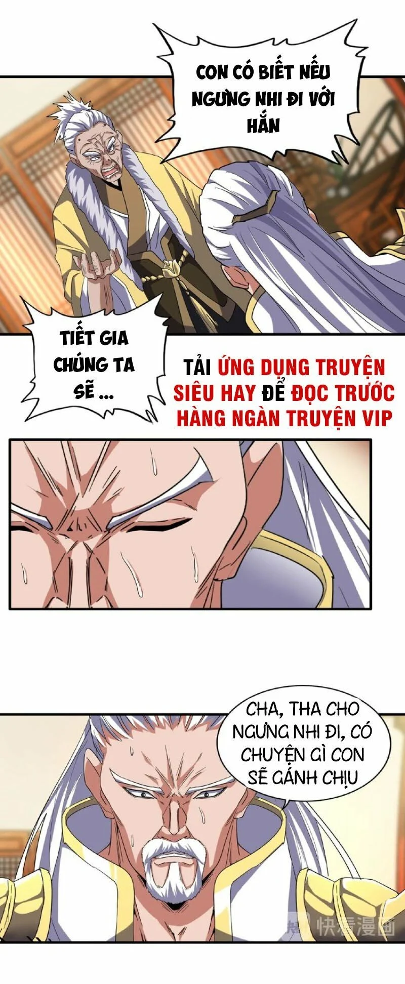 đại quản gia là ma hoàng Chapter 57 - Next Chapter 58