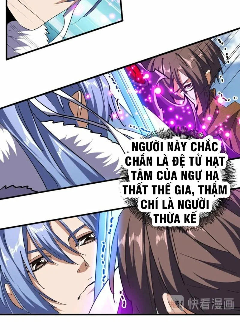 đại quản gia là ma hoàng Chapter 58 - Next Chapter 59