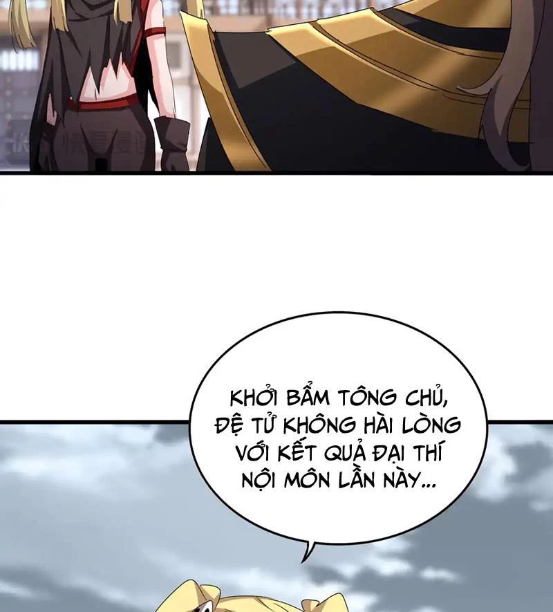 Đại Quản Gia Là Ma Hoàng Chapter 584 - Trang 4