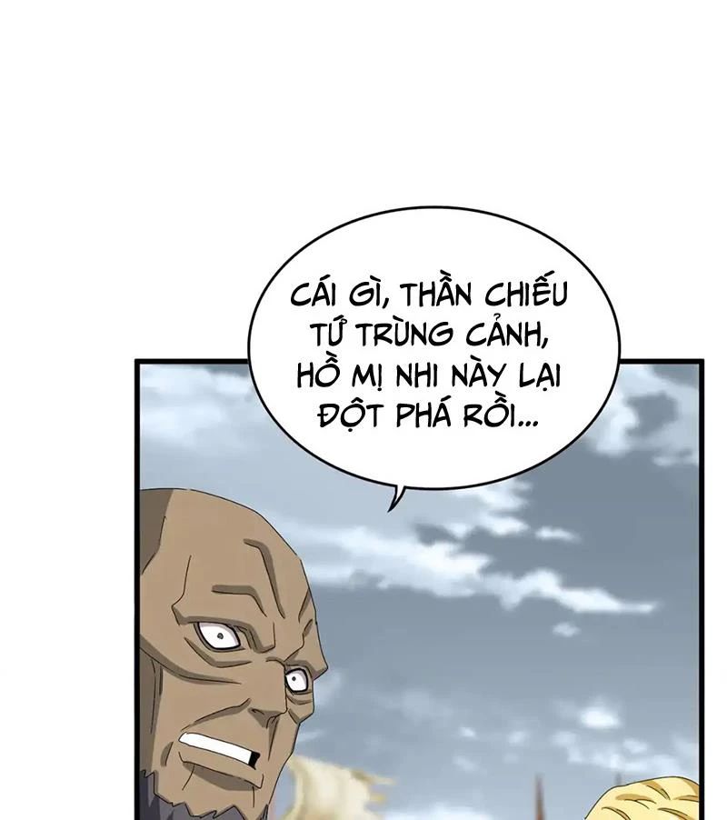 Đại Quản Gia Là Ma Hoàng Chapter 584 - Trang 4