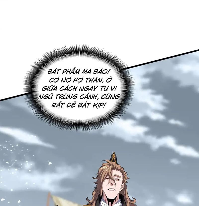 Đại Quản Gia Là Ma Hoàng Chapter 584 - Trang 4