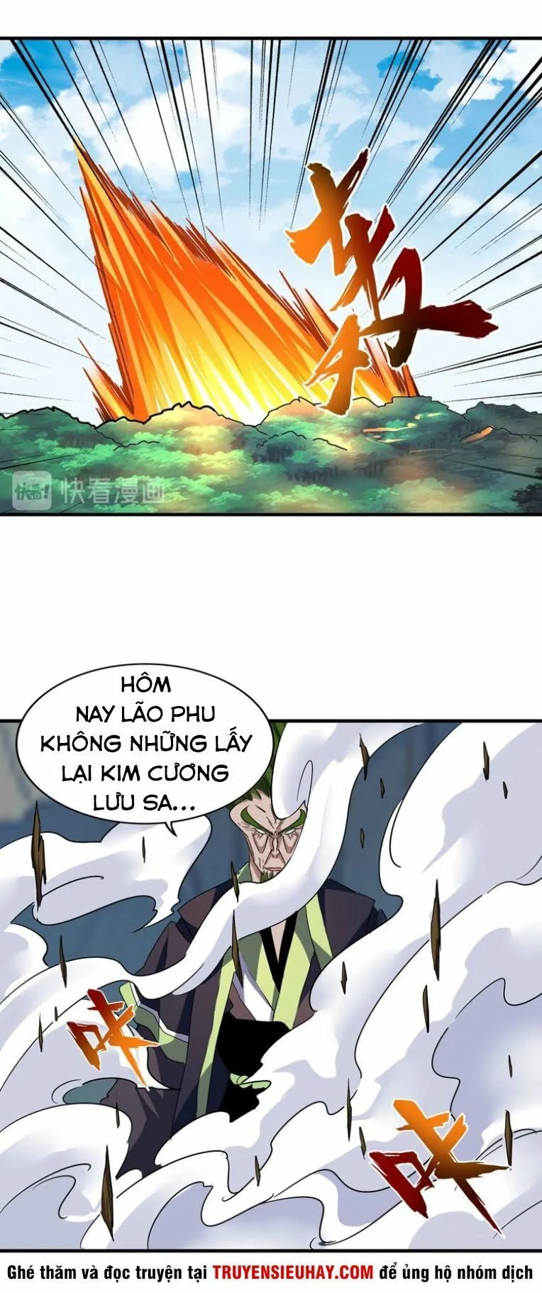 đại quản gia là ma hoàng Chapter 65 - Next chapter 66