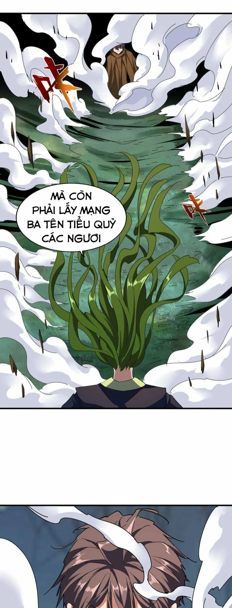 đại quản gia là ma hoàng Chapter 65 - Next chapter 66