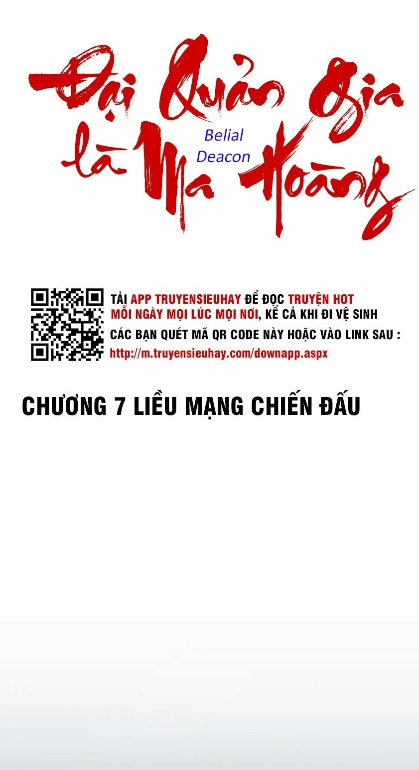 đại quản gia là ma hoàng Chapter 7 - Next chapter 8