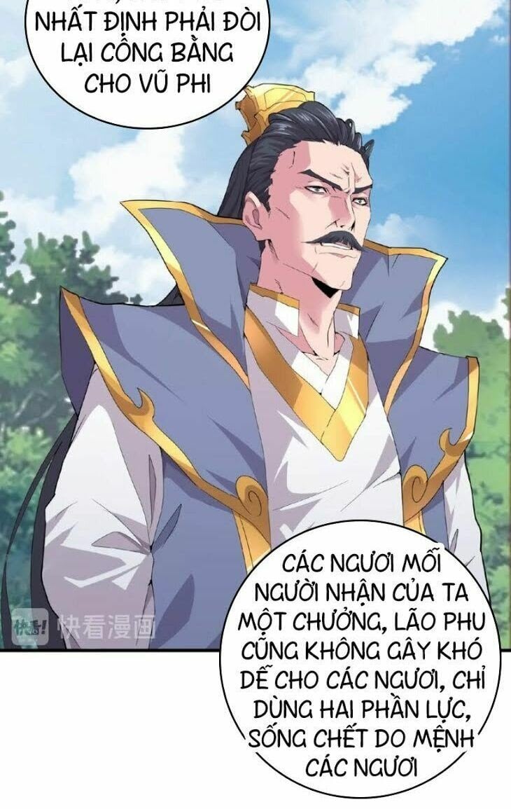 đại quản gia là ma hoàng Chapter 8 - Next chapter 9