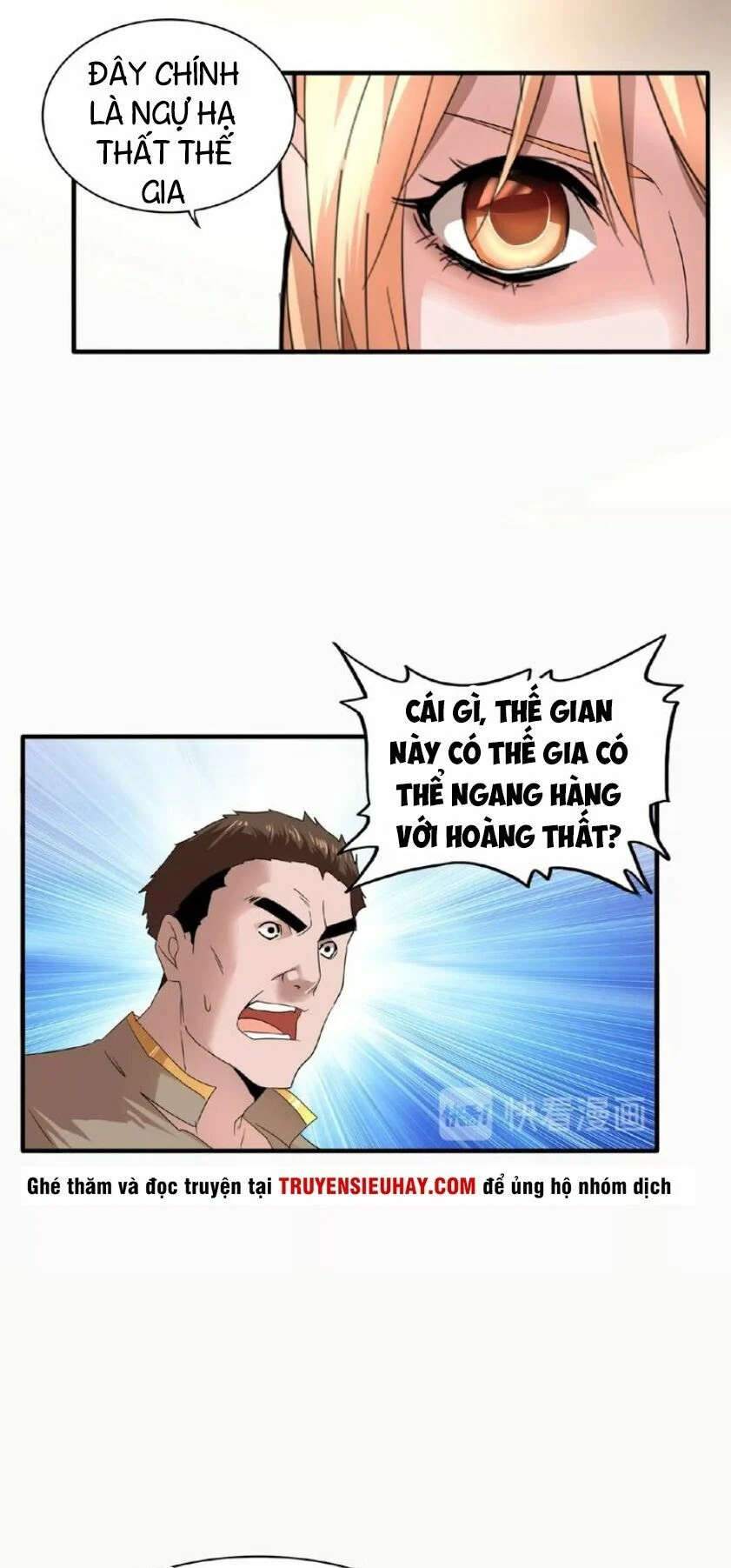 đại quản gia là ma hoàng Chapter 9 - Next chapter 10