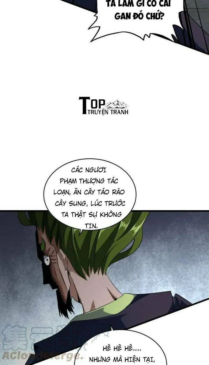 đại quản gia là ma hoàng Chapter 90 - Next chapter 91