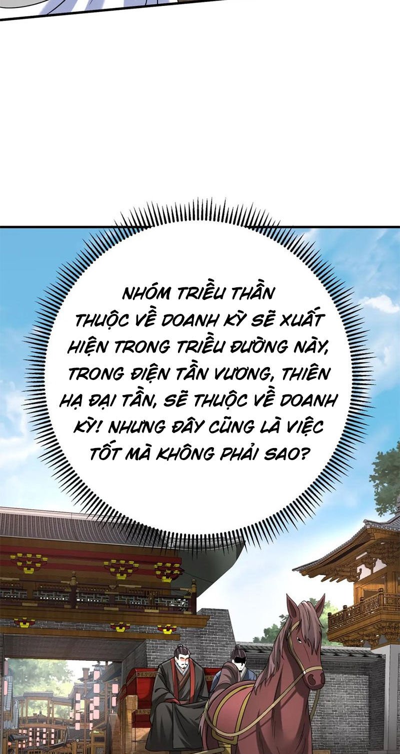 đại tần: ta con trai tần thủy hoàng giết địch thăng cấp thành thần Chapter 108 - Next chương 109