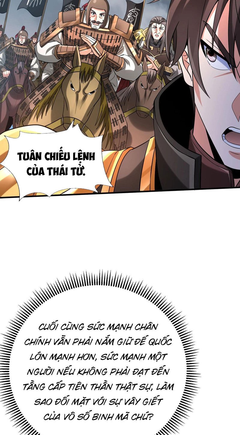 đại tần: ta con trai tần thủy hoàng giết địch thăng cấp thành thần Chapter 121 - Next chapter 122