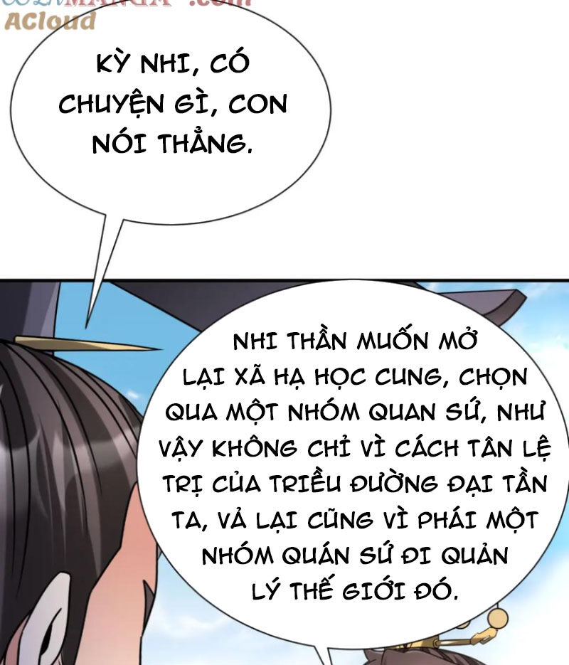 Đại Tần: Ta Con Trai Tần Thủy Hoàng Giết Địch Thăng Cấp Thành Thần Chapter 125 - Next Chapter 126