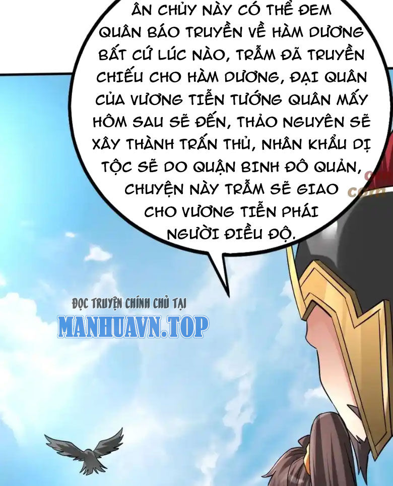 Đại Tần: Ta Con Trai Tần Thủy Hoàng Giết Địch Thăng Cấp Thành Thần Chapter 129 - Next Chapter 130