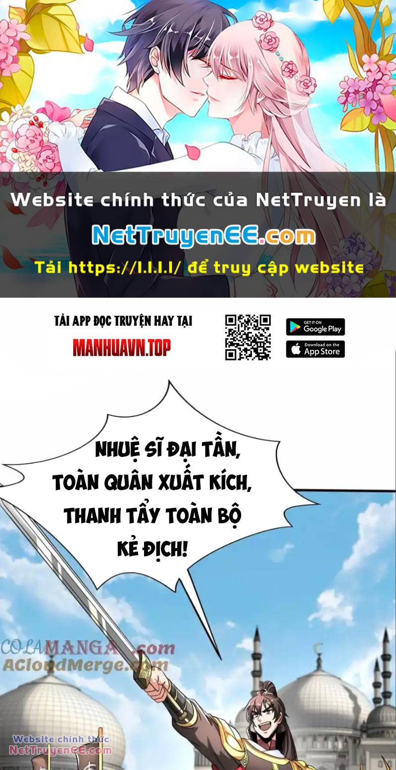 đại tần: ta con trai tần thủy hoàng giết địch thăng cấp thành thần Chapter 132 - Next Chương 133