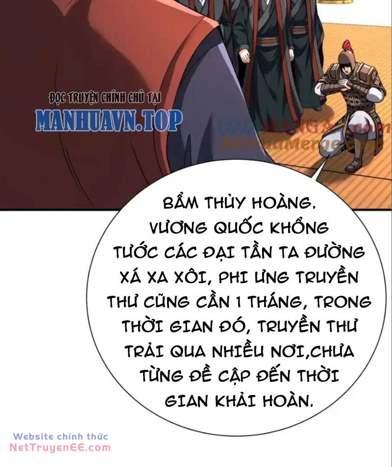 đại tần: ta con trai tần thủy hoàng giết địch thăng cấp thành thần Chapter 132 - Next Chương 133