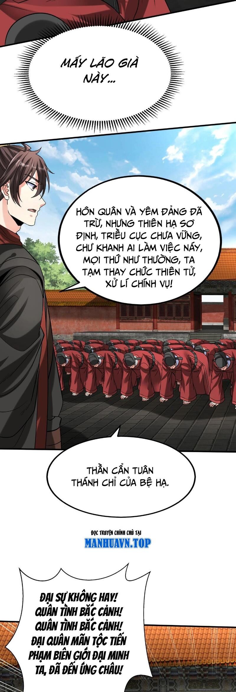 Đại Tần: Ta Con Trai Tần Thủy Hoàng Giết Địch Thăng Cấp Thành Thần Chapter 143 - Trang 4