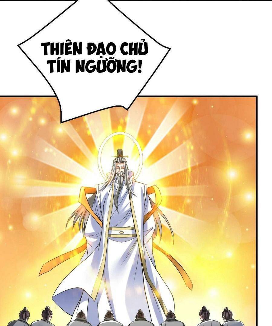 Đại Tần: Ta Con Trai Tần Thủy Hoàng Giết Địch Thăng Cấp Thành Thần Chapter 79 - Trang 4