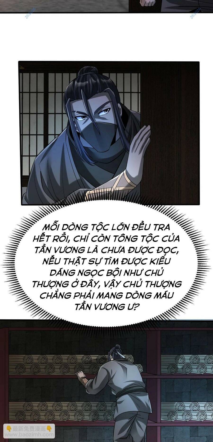 đại tần: ta con trai tần thủy hoàng giết địch thăng cấp thành thần Chapter 80 - Next chapter 81