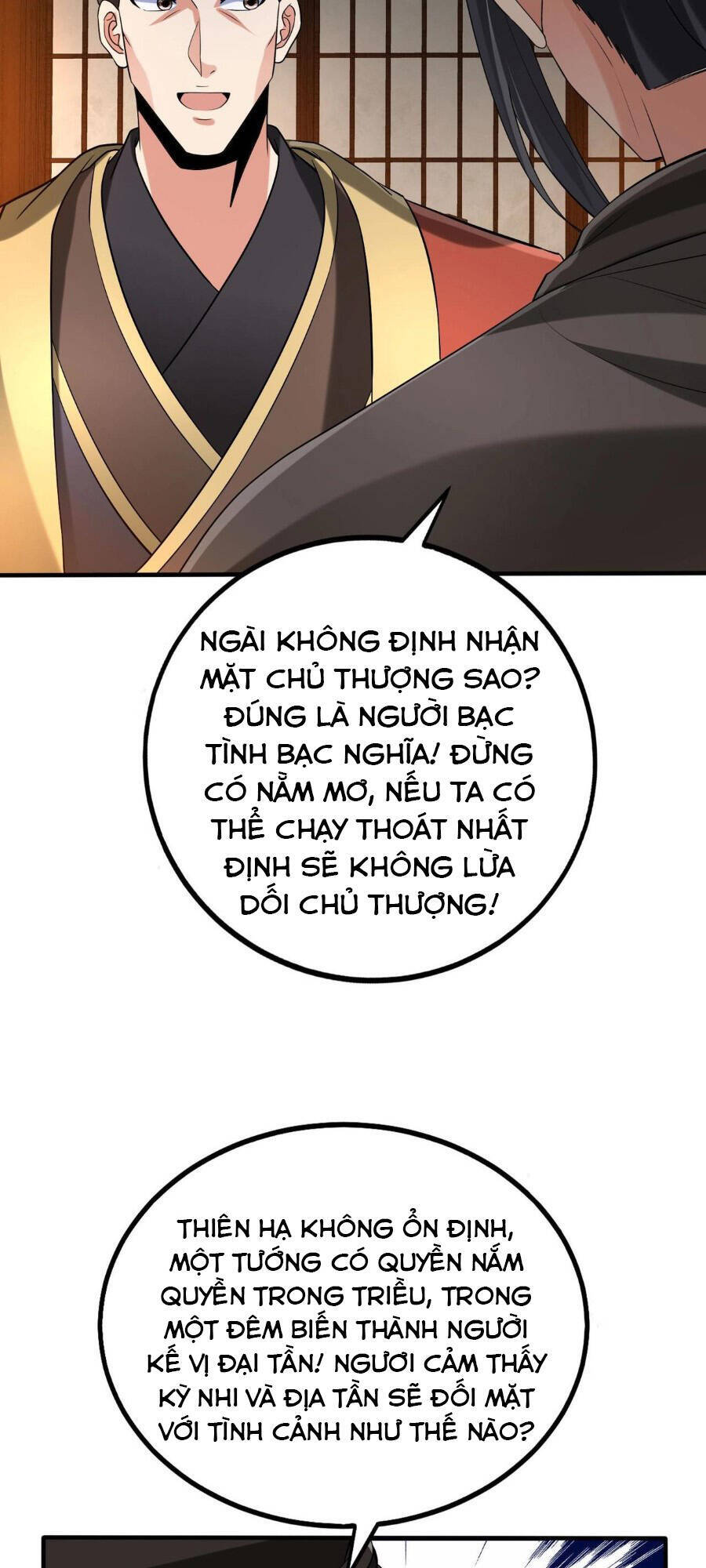 đại tần: ta con trai tần thủy hoàng giết địch thăng cấp thành thần Chapter 80 - Next chapter 81