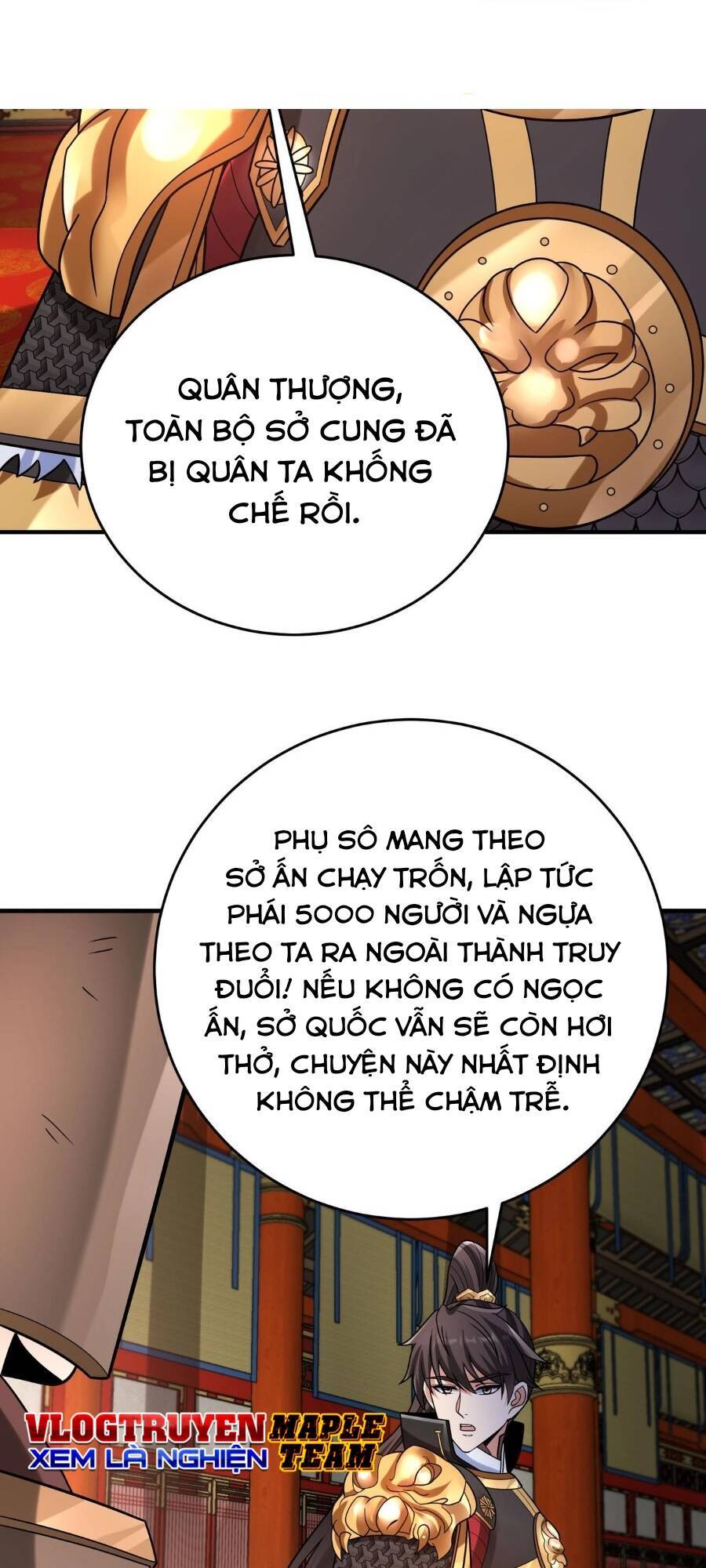 Đại Tần: Ta Con Trai Tần Thủy Hoàng Giết Địch Thăng Cấp Thành Thần Chapter 84 - Trang 4