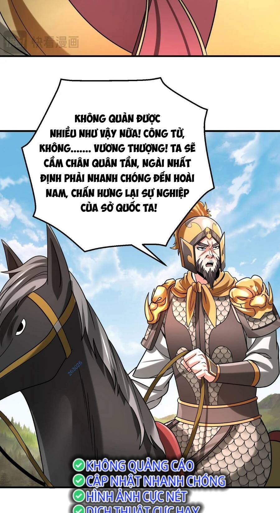 Đại Tần: Ta Con Trai Tần Thủy Hoàng Giết Địch Thăng Cấp Thành Thần Chapter 84 - Trang 4