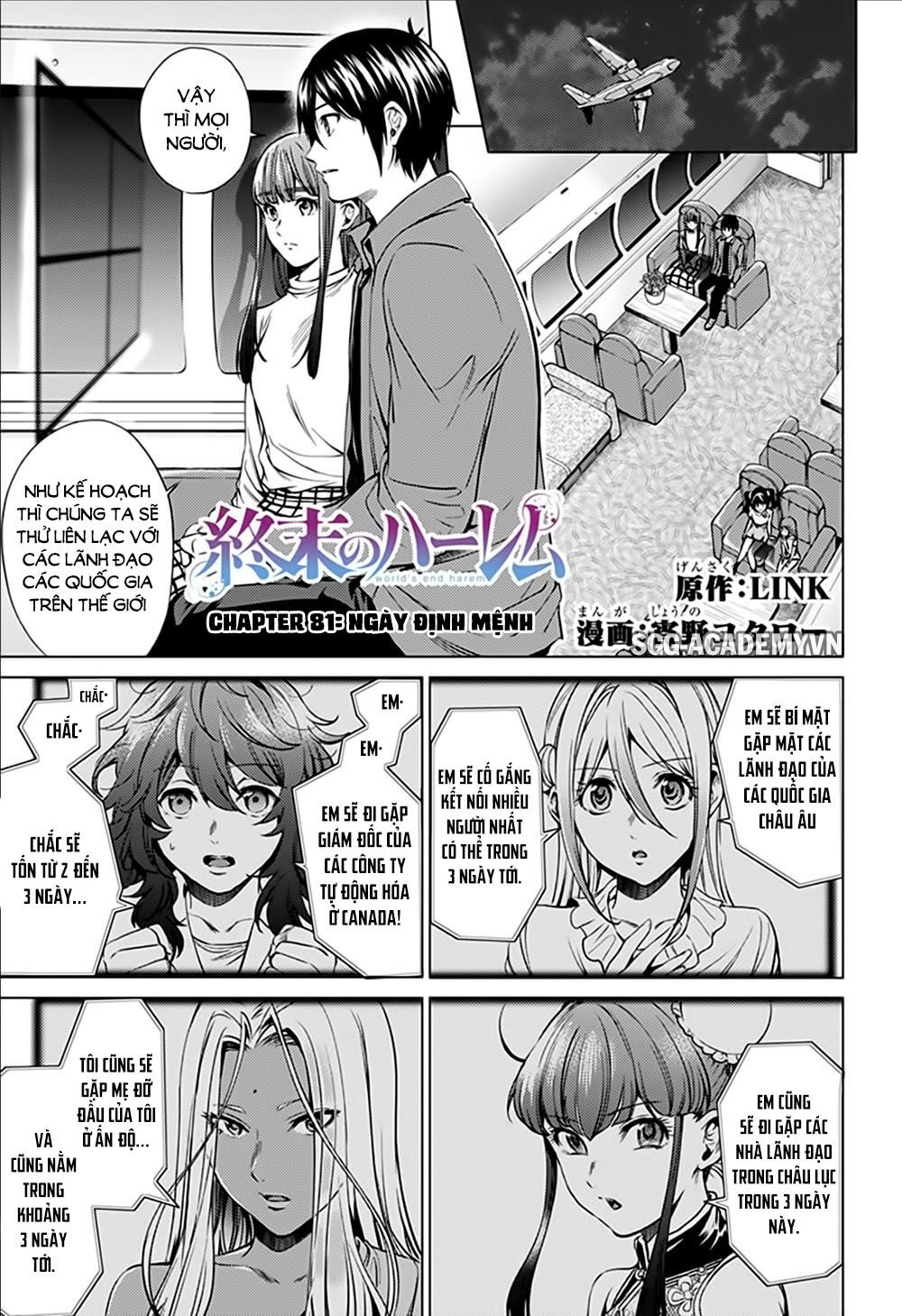 Dàn Harem Cuối Cùng Chapter 81 - Trang 3