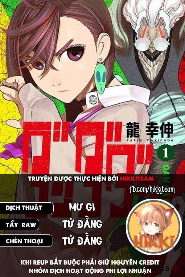 Dandadan!! Chapter 126 - Next Chapter 127