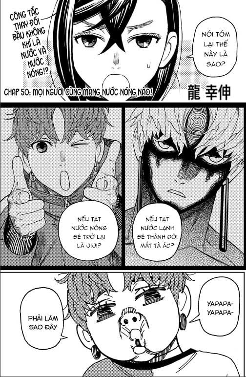 Dandadan!! Chapter 50 - Next Chapter 51