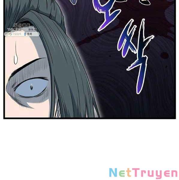 đăng nhập murim Chapter 119 - Next chapter 120