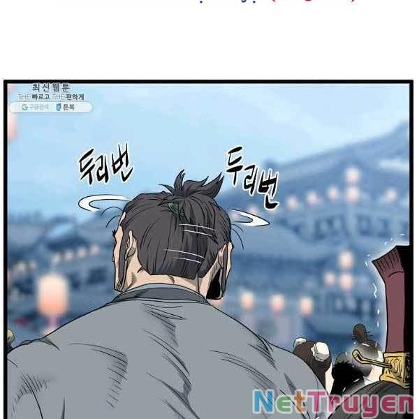 đăng nhập murim Chapter 119 - Next chapter 120