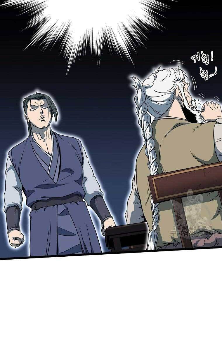 Đăng Nhập Murim Chapter 132 - Trang 4