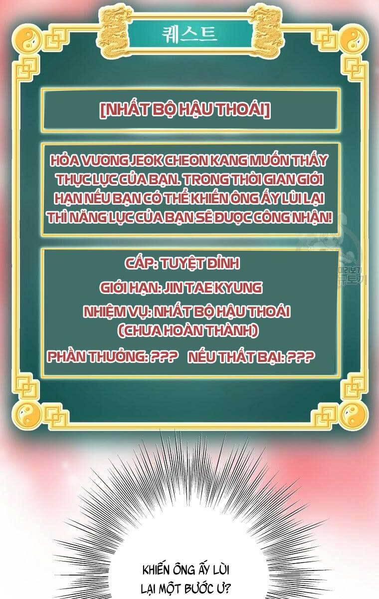 đăng nhập murim Chapter 133 - Next chapter 134