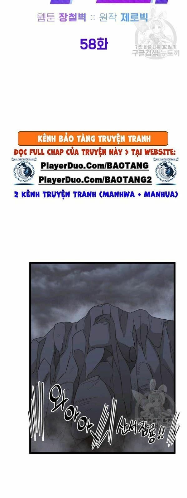 đăng nhập murim Chapter 58 - Next chap 59