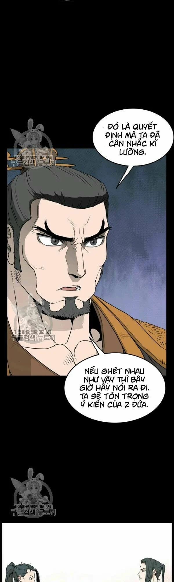 đăng nhập murim Chapter 62 - Next chương 63