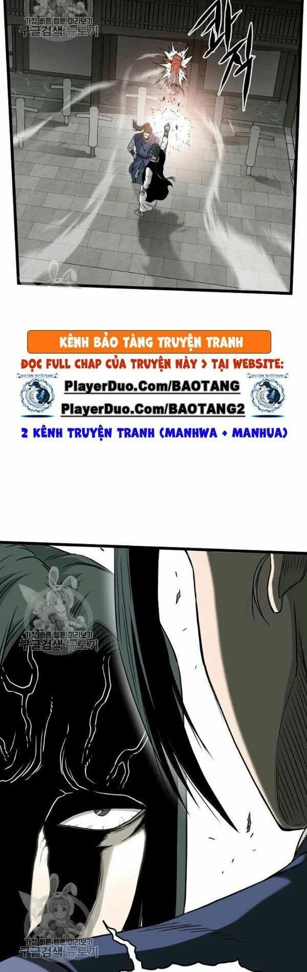 đăng nhập murim Chapter 62 - Next chương 63