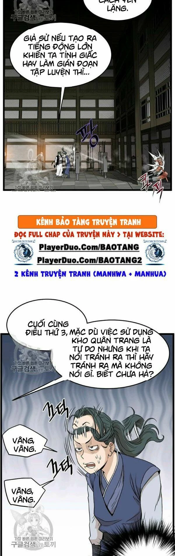 đăng nhập murim Chapter 62 - Next chương 63