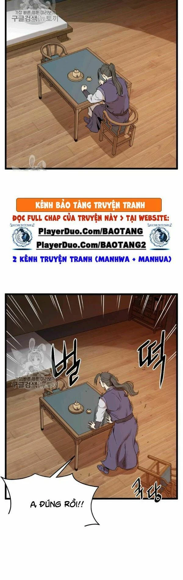 đăng nhập murim Chapter 62 - Next chương 63