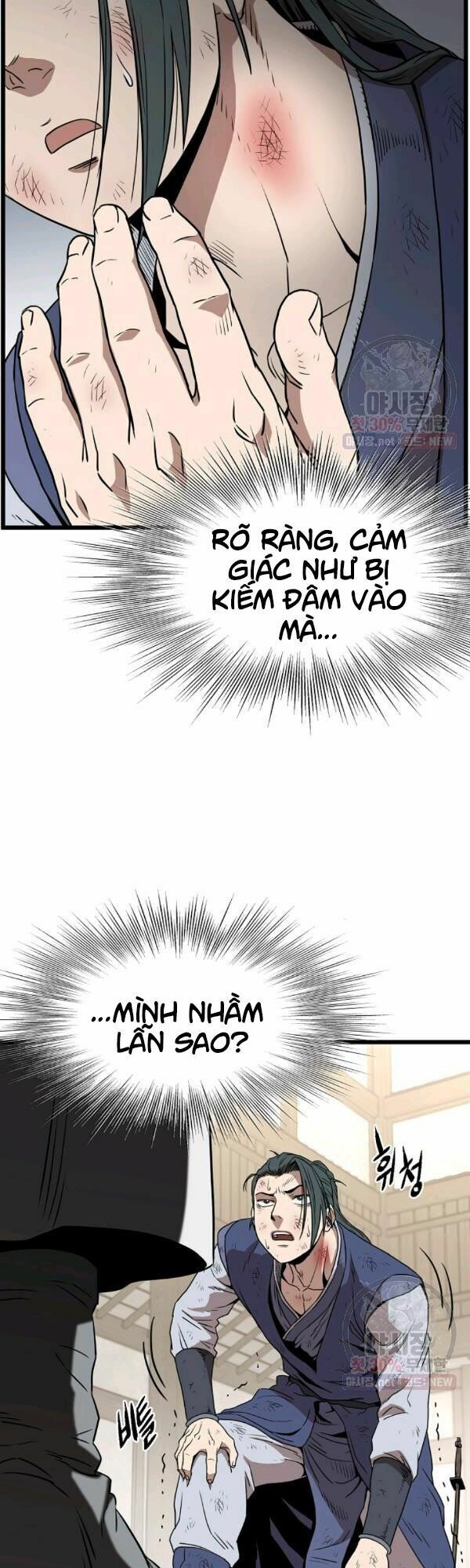 Đăng Nhập Murim Chapter 65 - Trang 4