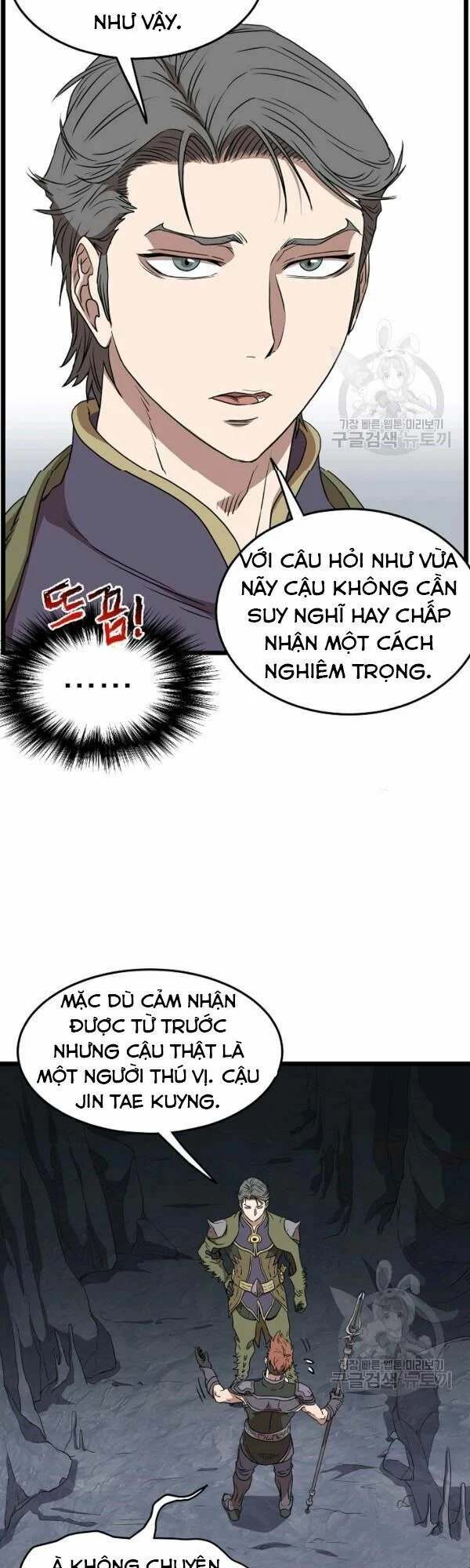 đăng nhập murim Chapter 69 - Next chương 70