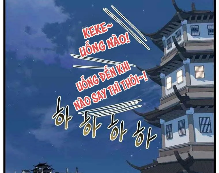 Đăng Nhập Murim Chapter 90 - Trang 3