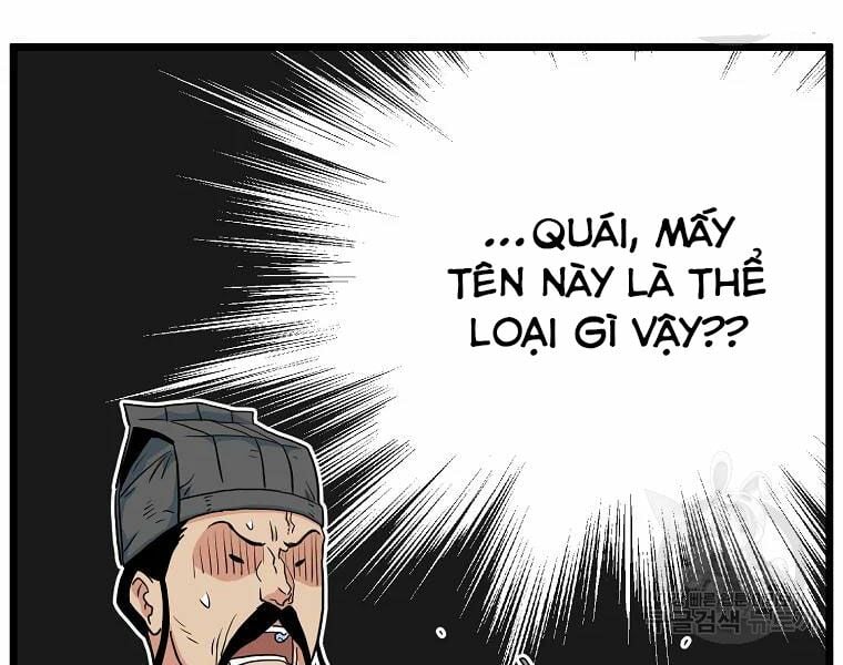 đăng nhập murim Chapter 96 - Next chapter 97