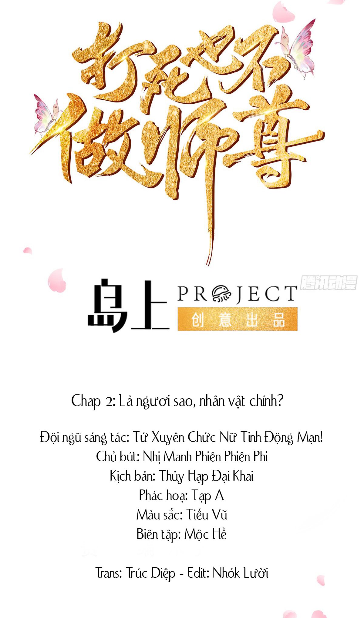 Đánh Chết Cũng Không Làm Sư Tôn Chapter 2 - Next Chapter 3